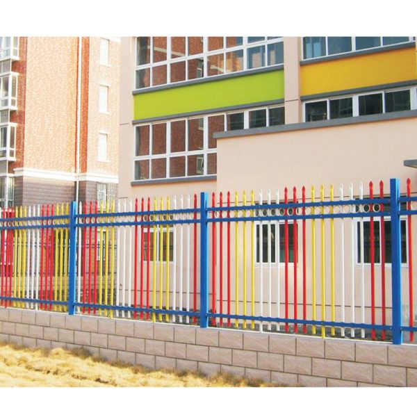 Colorful Ornamental Steel Fence